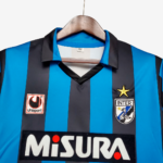 Inter Milan 1988/90 Home Jersey  Retro Version - Image 3