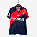 Atletico Madrid 1996/97 Away Jersey – Retro Version