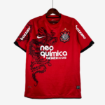 Corinthians 2011/12 Third Jersey  Retro Version