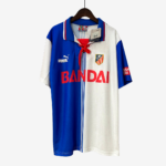 Atletico Madrid 1996/97 Third Jersey – Retro Version