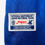 Japan 1998 Home Jersey – Retro Version - Image 4
