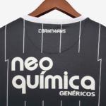 Corinthians 2011/12 Away Jersey  Retro Version - Image 7
