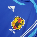 Japan 2006 Home Jersey  Retro Version - Image 2