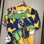 Brazil Special Edition 2027 - Image 4