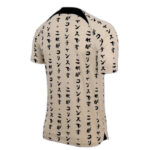 Corinthians 22/23 Japan - Fan Version - Image 2