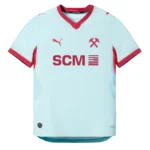 Shakhtar Donetsk 2026/27 Away [Authentic Player Version] Jersey