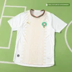 Morocco 2026/27 Away [Authentic Player Version] Jersey - Image 7