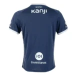 Independiente 2026/27 Third [Kids Kit] Jersey - Image 2